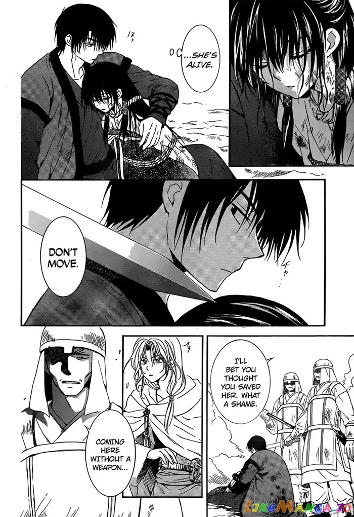 Yona of the Dawn Chapter 121 image 06_optimized